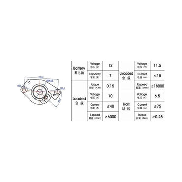 Startmotor Elektrisk - Minarelli
