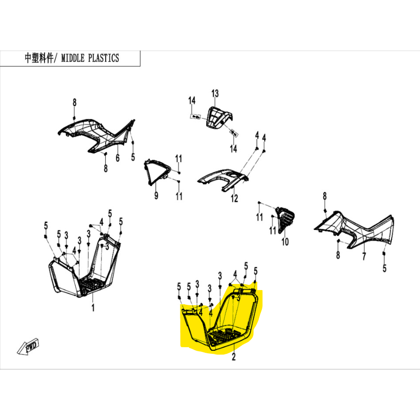 CFORCE 110 Plastfotsteg Vänster Svart