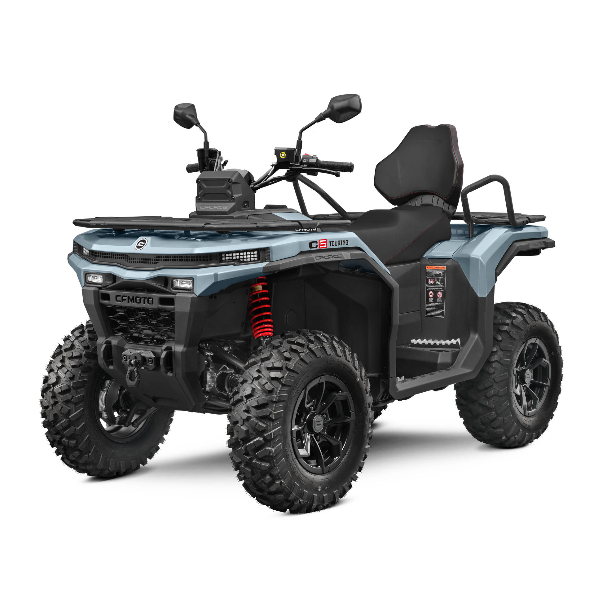 CFMOTO CFORCE C5 Touring ATV Grå - ÖREBRO MC SERVICE