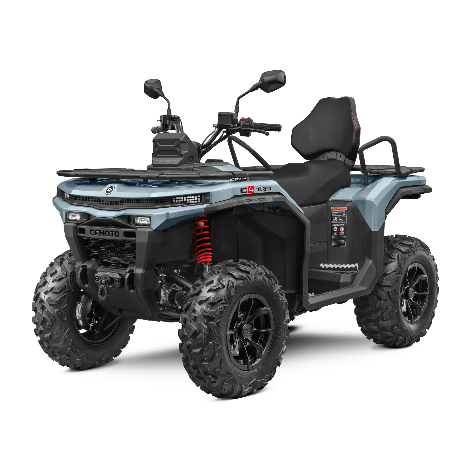 CFMOTO CFORCE C4 Touring ATV Grå - ÖREBRO MC SERVICE